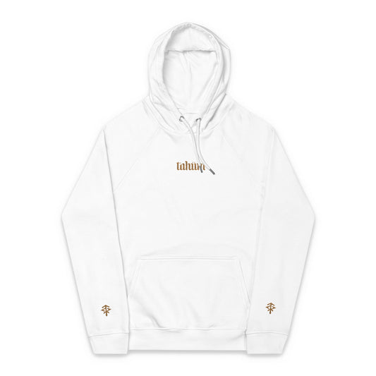Tahüm Embroidered Hoodie